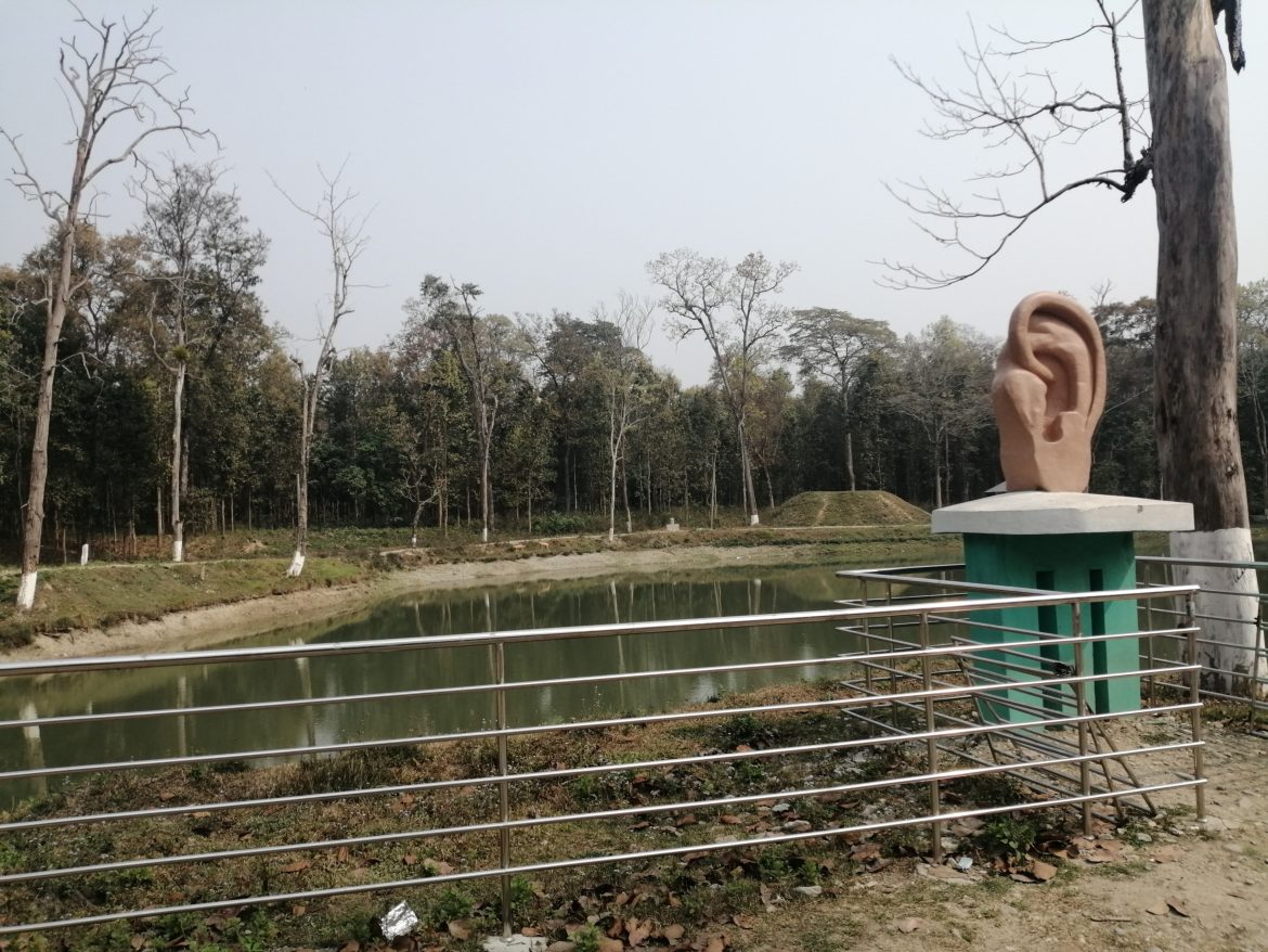 कानेपाेखरी