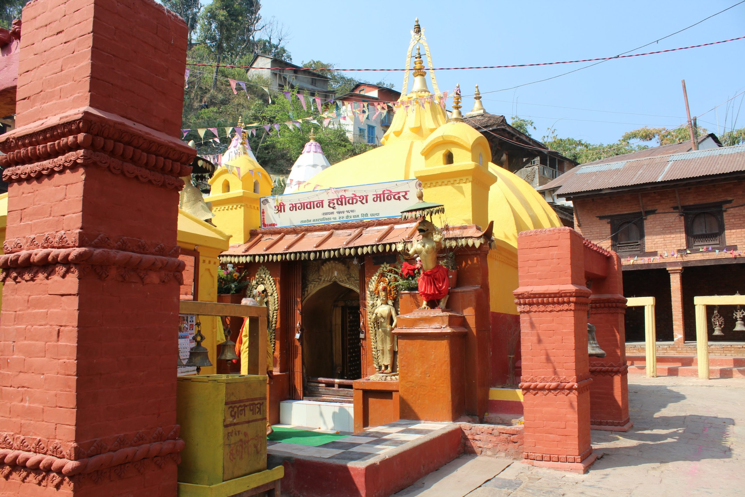 रुरुमा रुमल्लिँदै