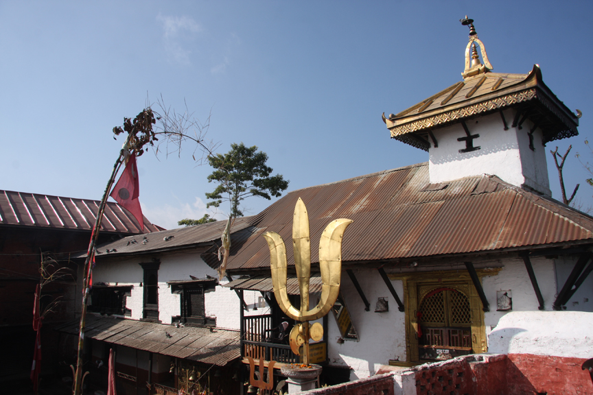 पाल्पाको भैरवथान